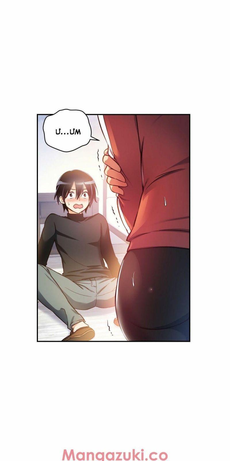 girls marmot chapter 2 2