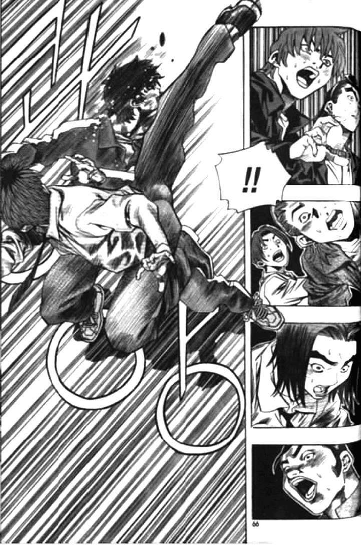 change guy chapter 168 14