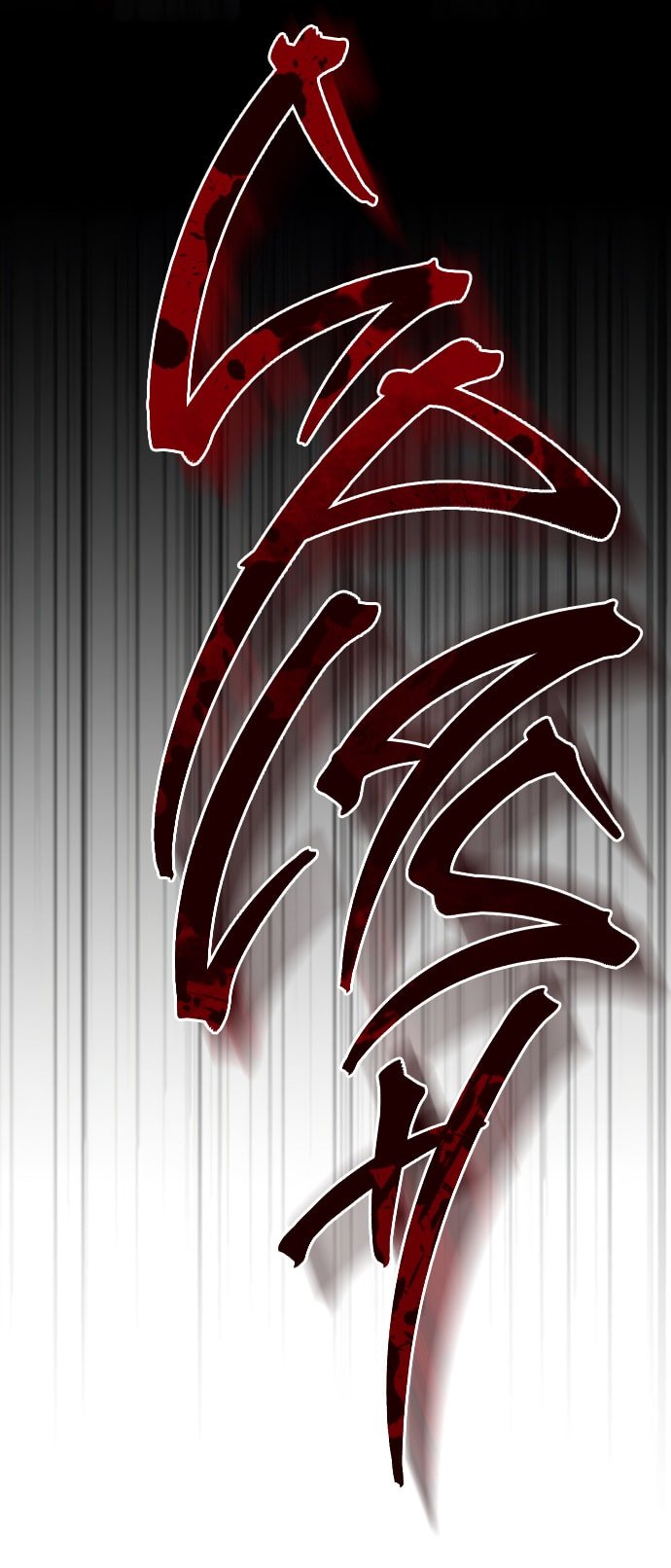 phía sau nụ cười của nàng công chúa sống sót chapter 13.2 57