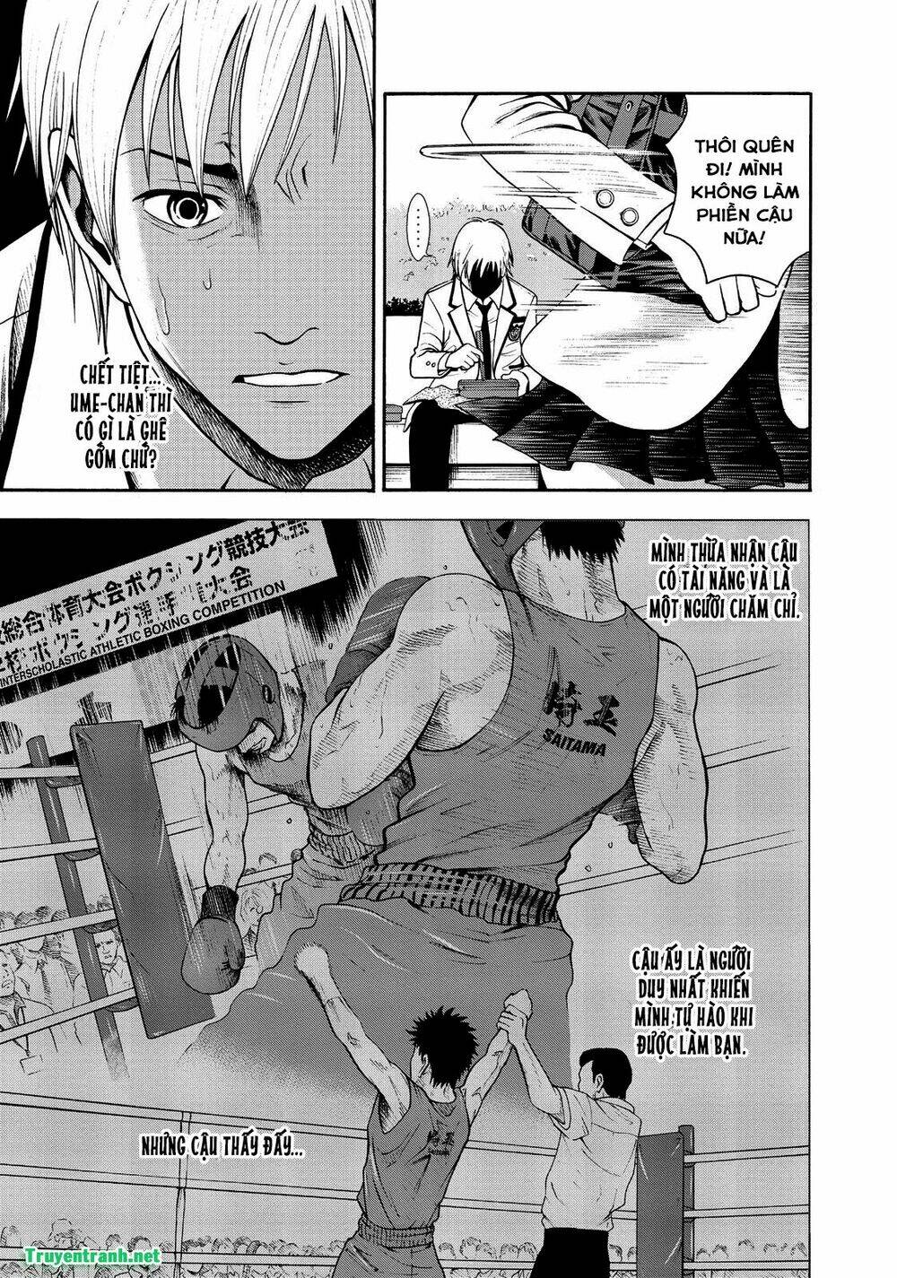 igai - the play dead/alive chapter 1.1 10