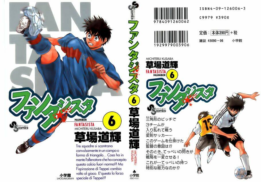 fantasista bản vip chapter 45 1