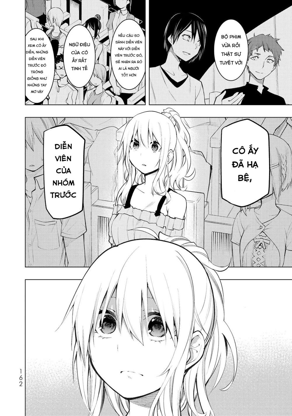 remake our life! chapter 14 13