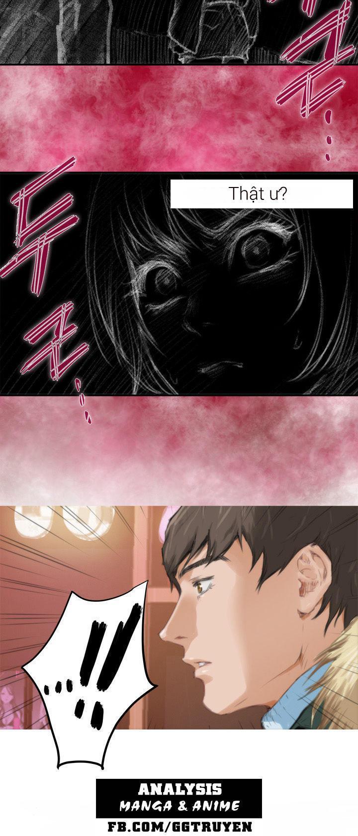 h-mate chapter 83 22