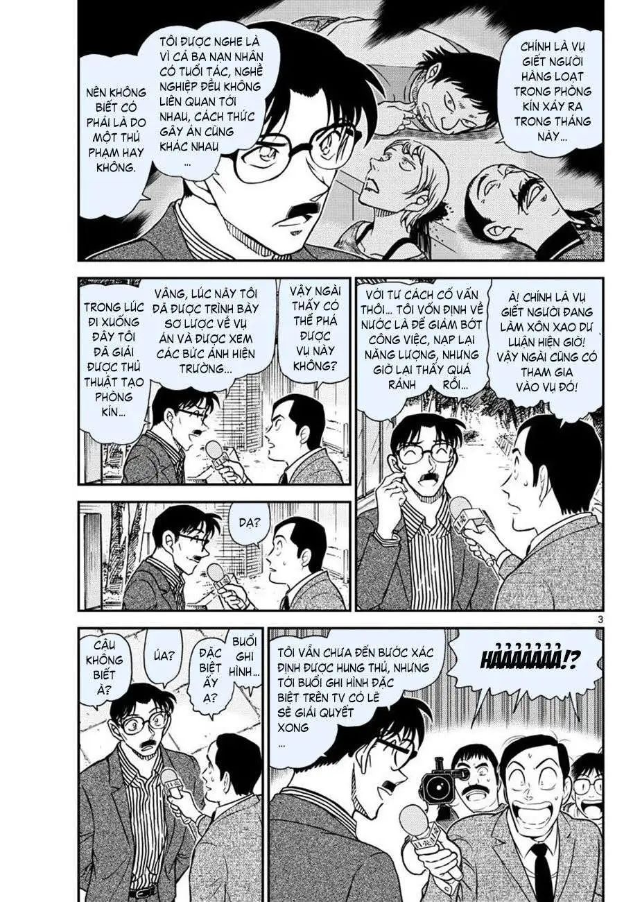 conan chapter 1058 3