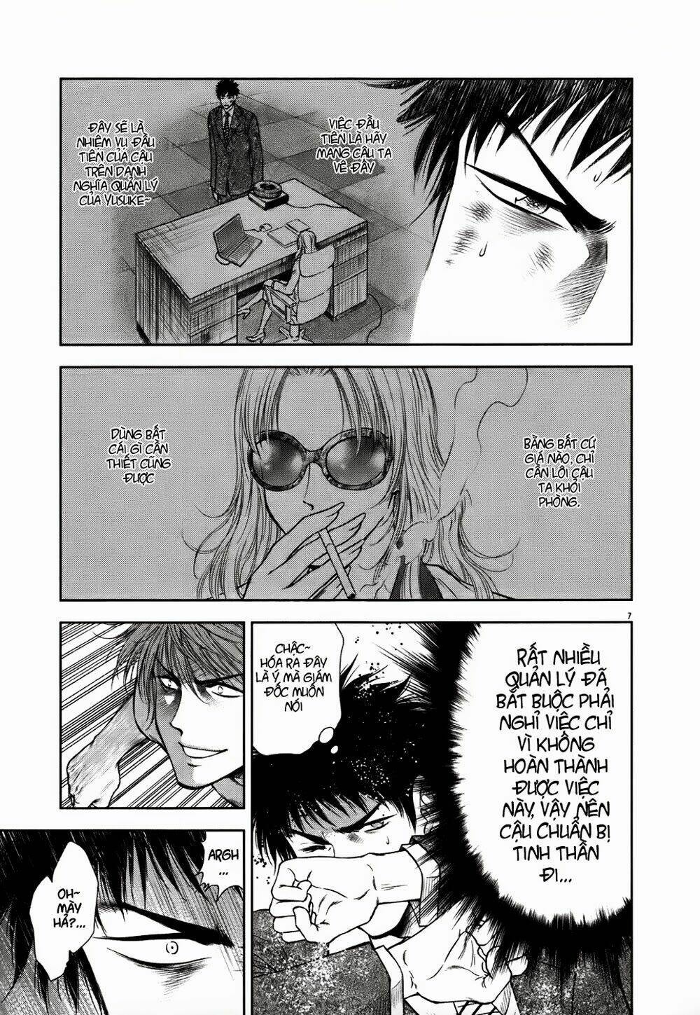 duction man chapter 14 8