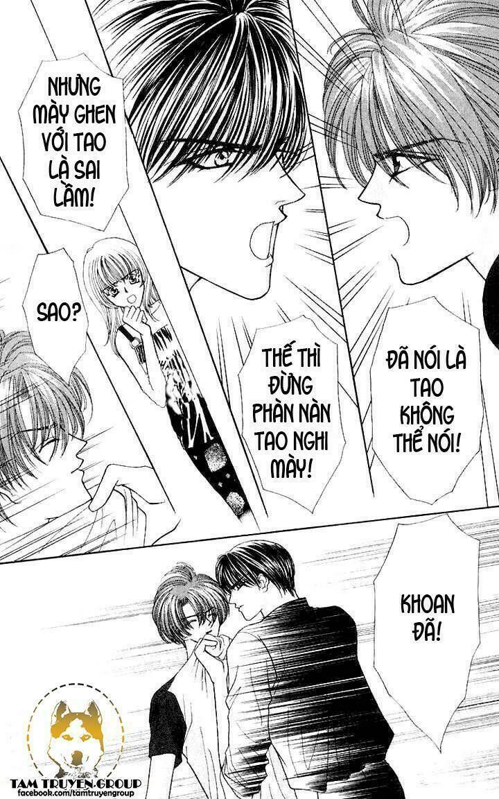 kaikan phrase chapter 73 29