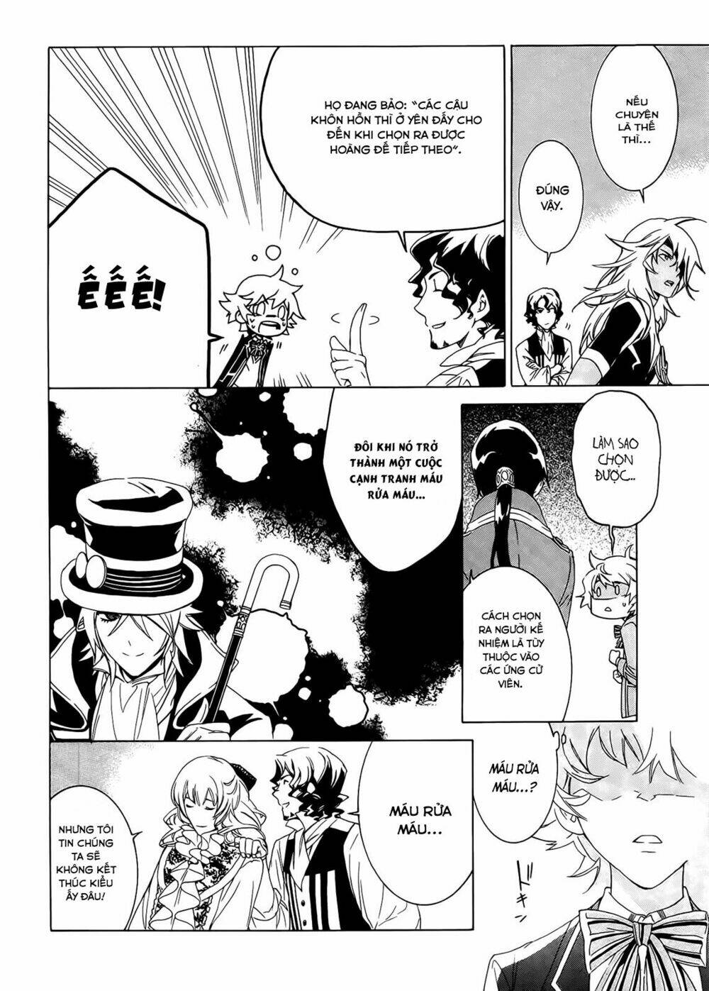 sennen meikyuu no nana ouji chapter 1 37