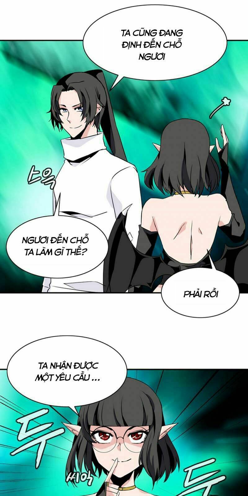 ảo mộng vương chapter 33 4