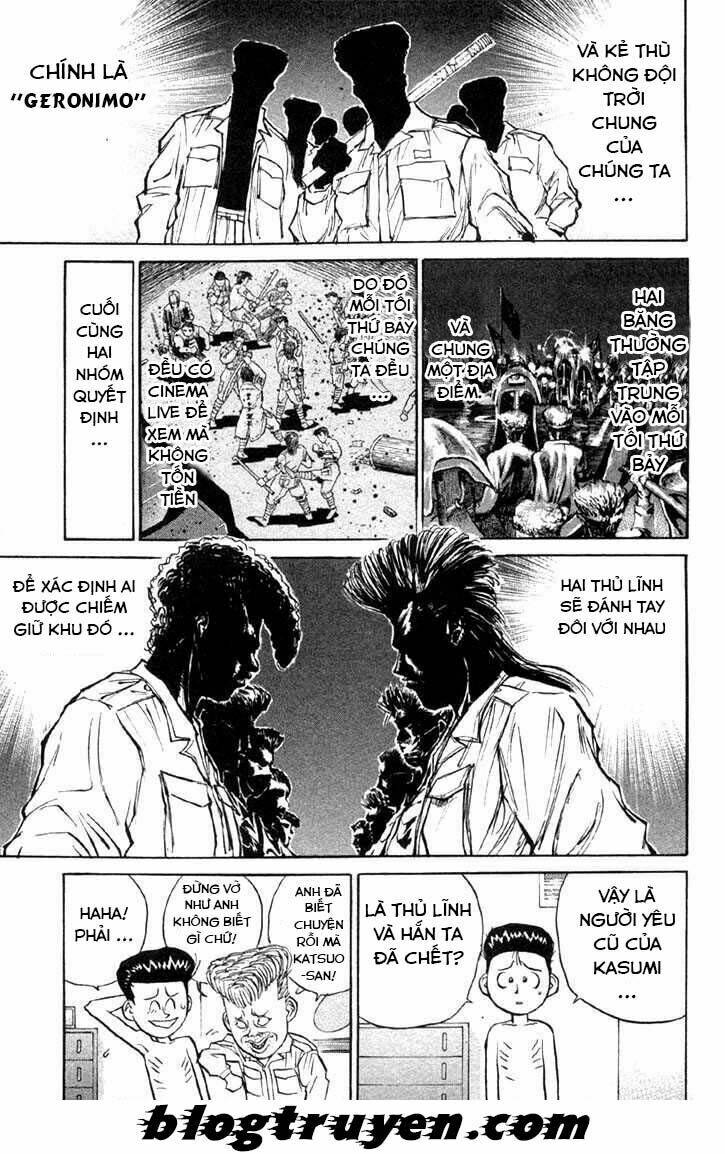 ningen kyouki katsuo chapter 4 17