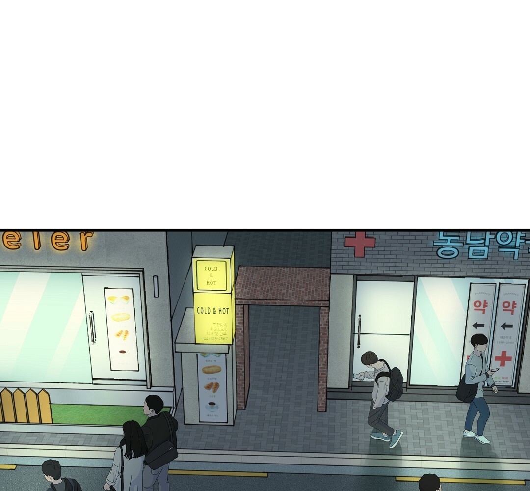 phức cảm tự ti của omega chapter 3 2