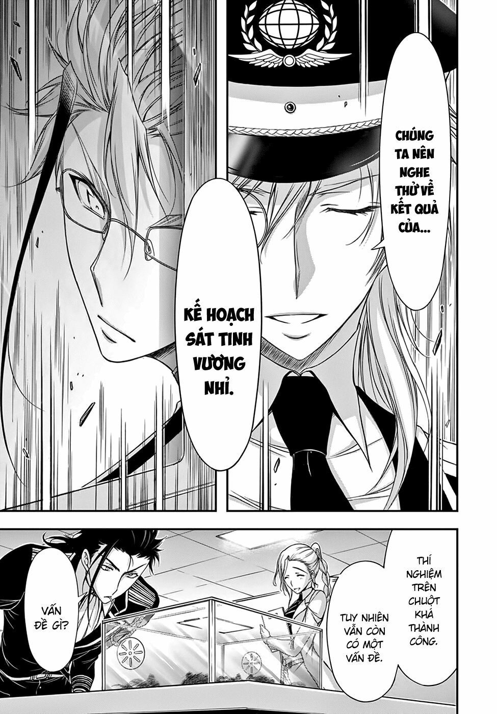 kích trụy vương huyền thoại chapter 19 32