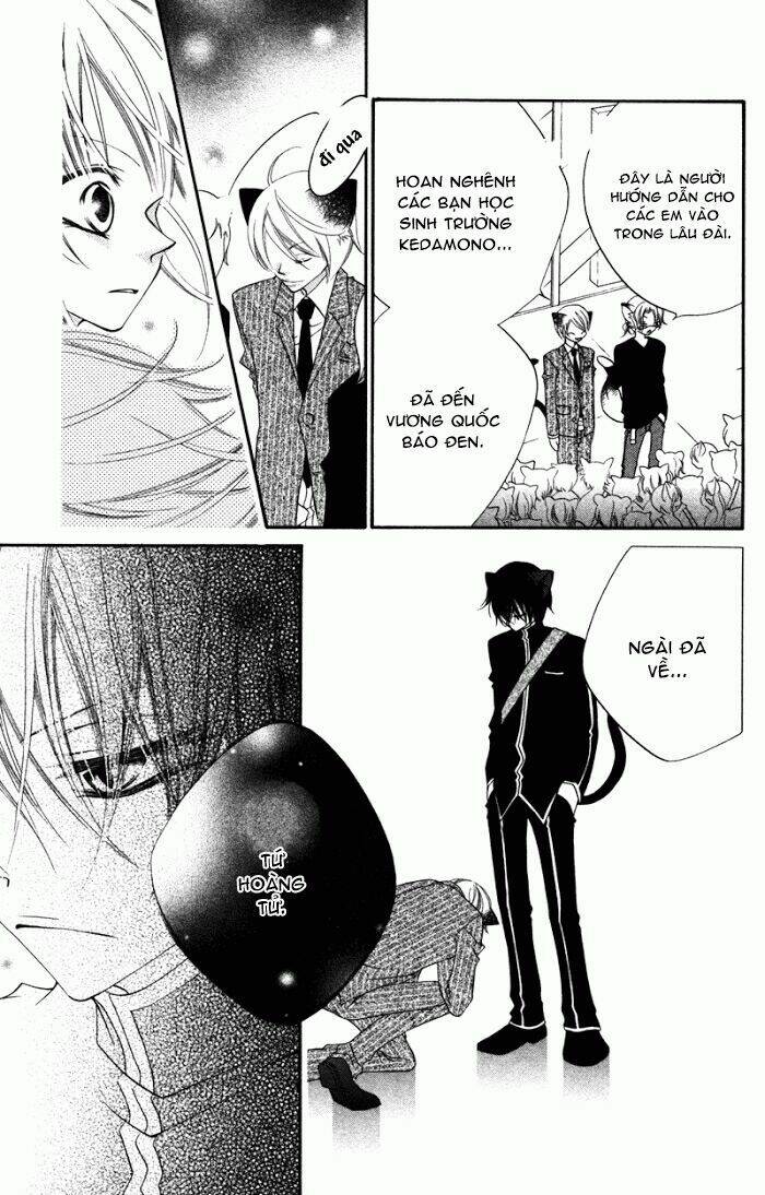 monochrome shounen shoujo chapter 10 18