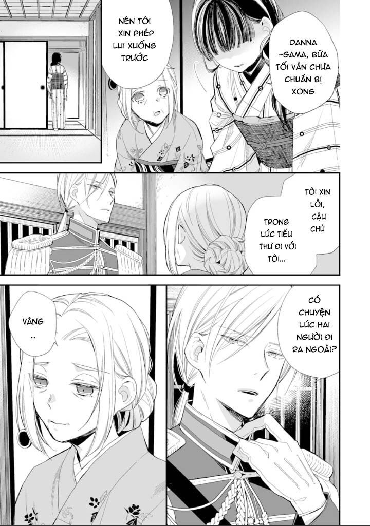 watashi no shiawase na kekkon chapter 10 4