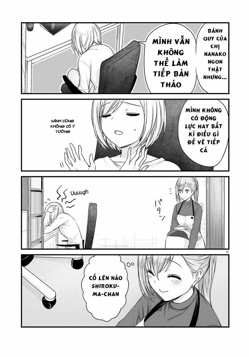 kinsho no nanako-san chapter 3 7