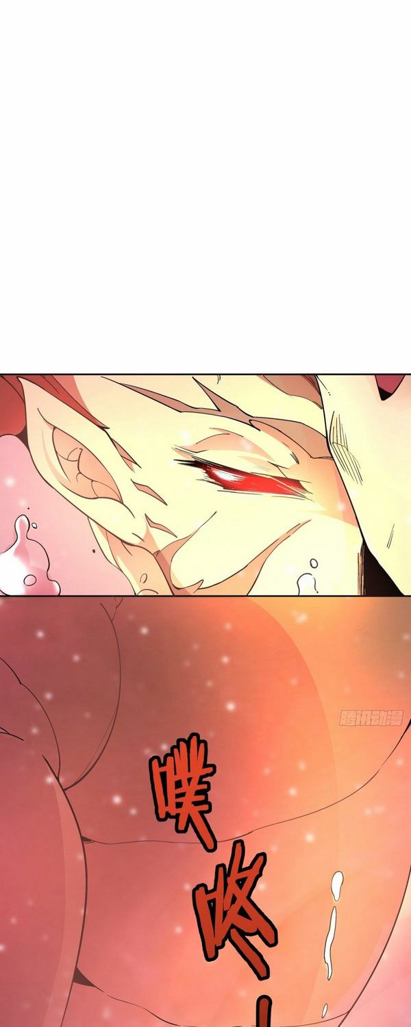 ta là nhà giàu số một, ta không muốn trọng sinh chapter 32 1