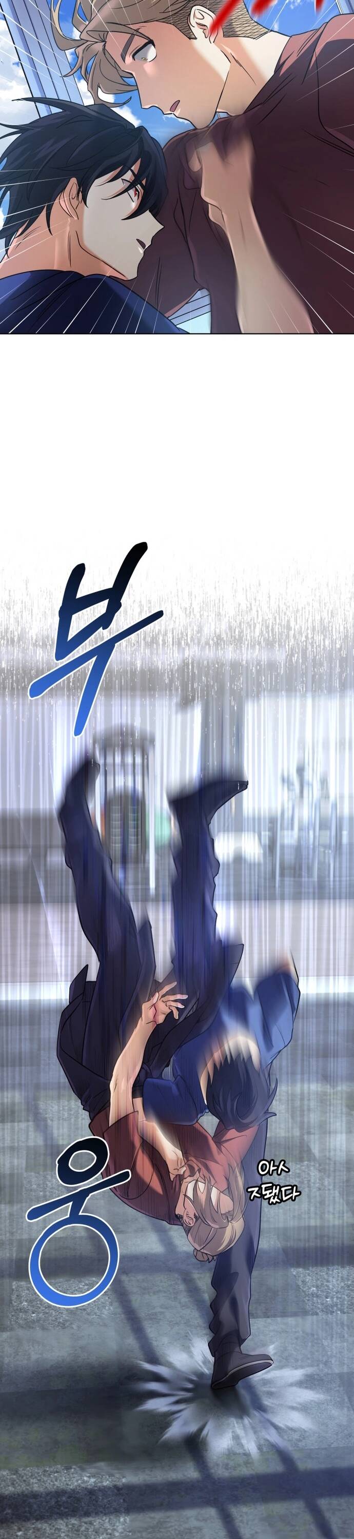 sự trở lại của đại pháp sư huyền thoại chapter 26 14