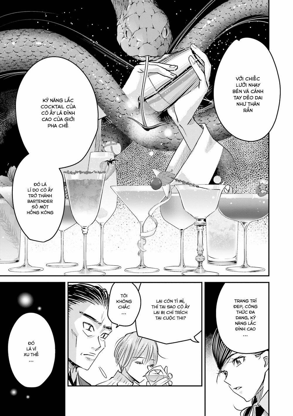 sleepy barmaid chapter 13 8