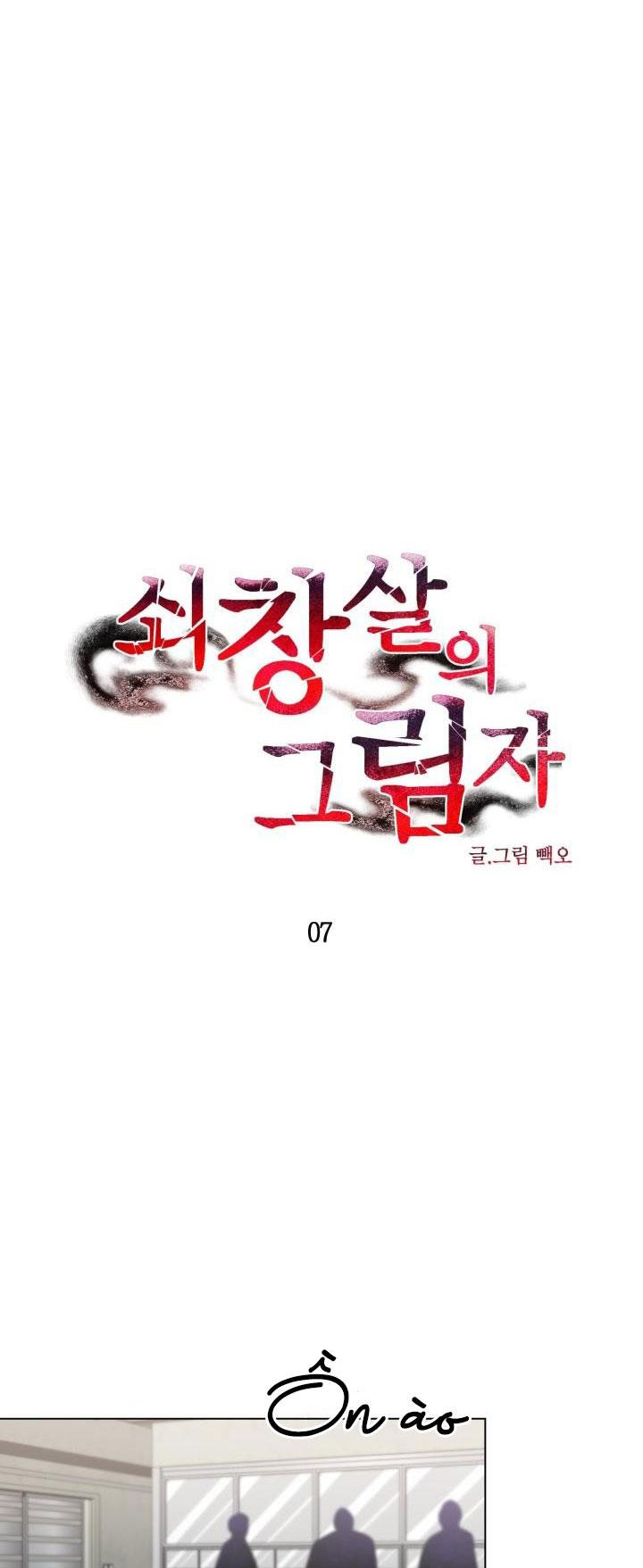 cái bóng sau song cửa sắt chapter 7 5