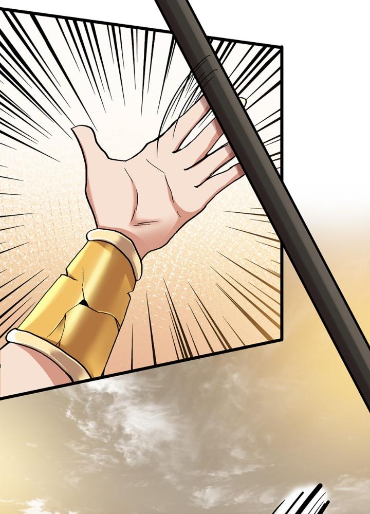 đệ tử của ta đều là vô địch đại yêu chapter 0.3 28