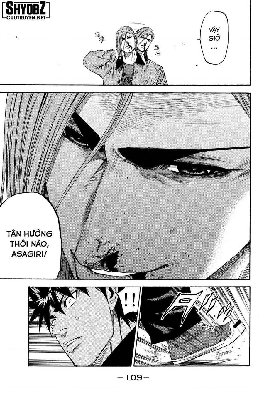 a-bout! chapter 206 15