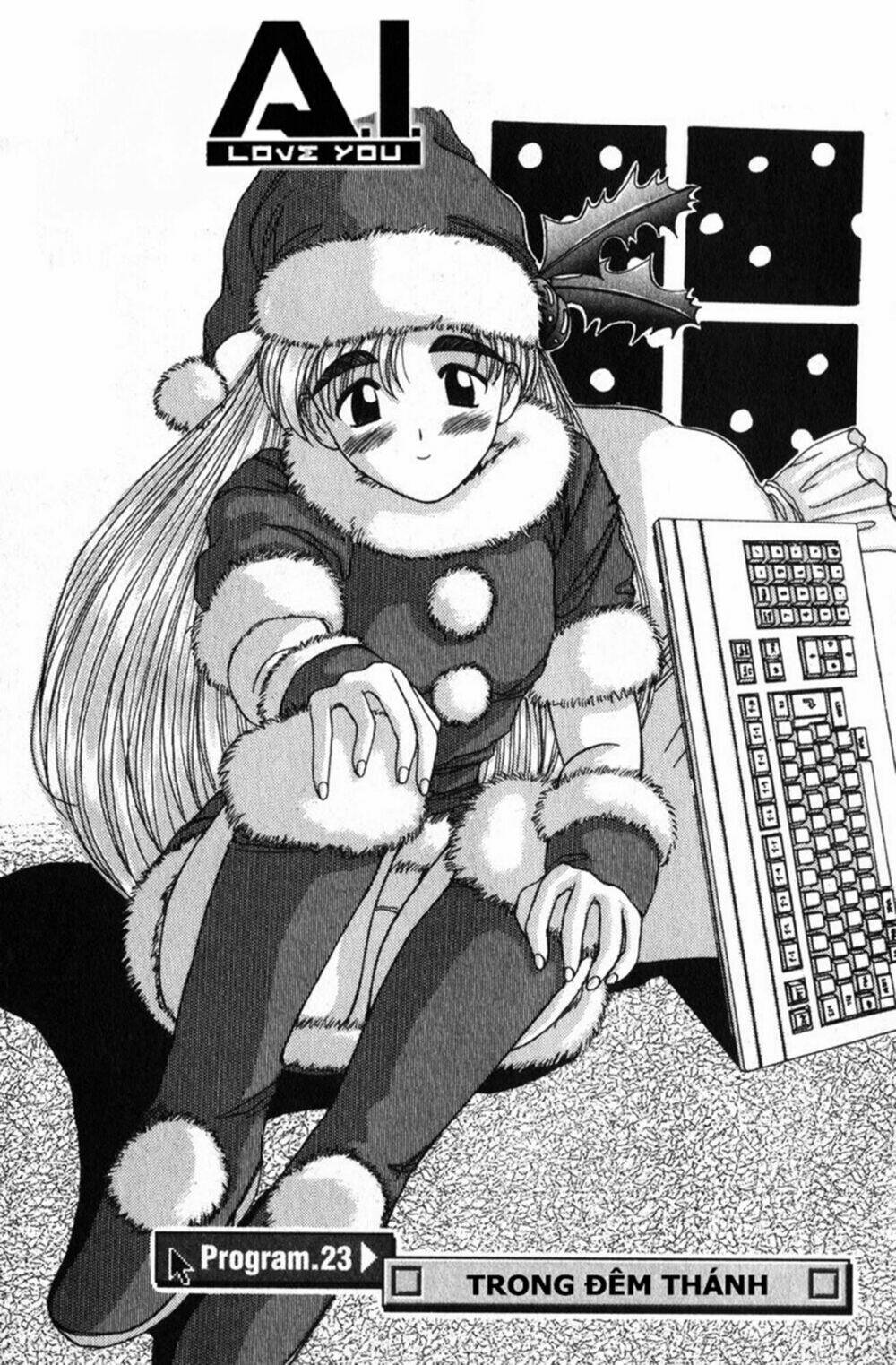 ai ga tomaranai! chapter 23 2