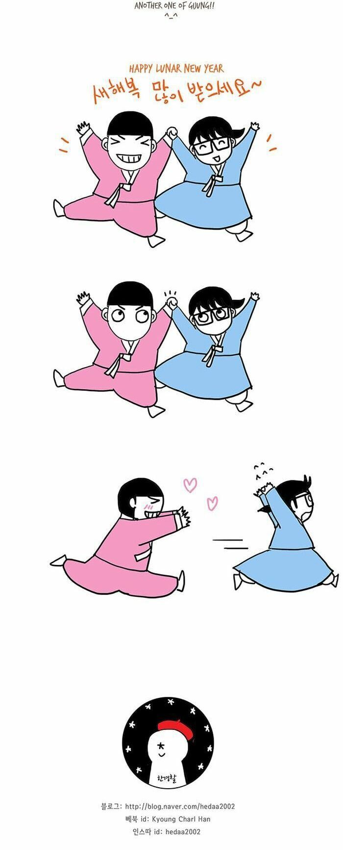 thánh thần trẻ trâu chapter 39 28