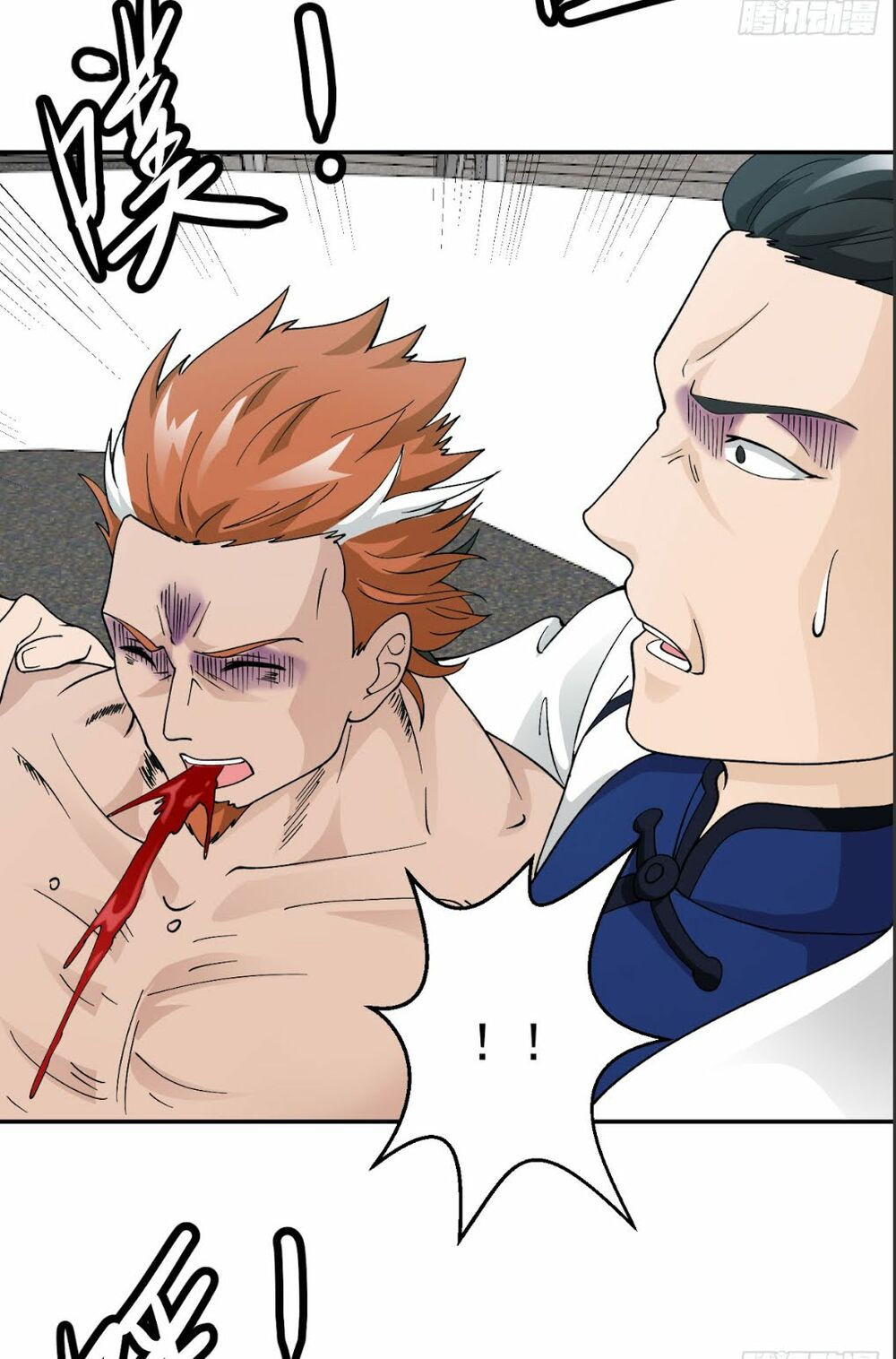 ta chẳng qua là một đại la kim tiên chapter 26 13