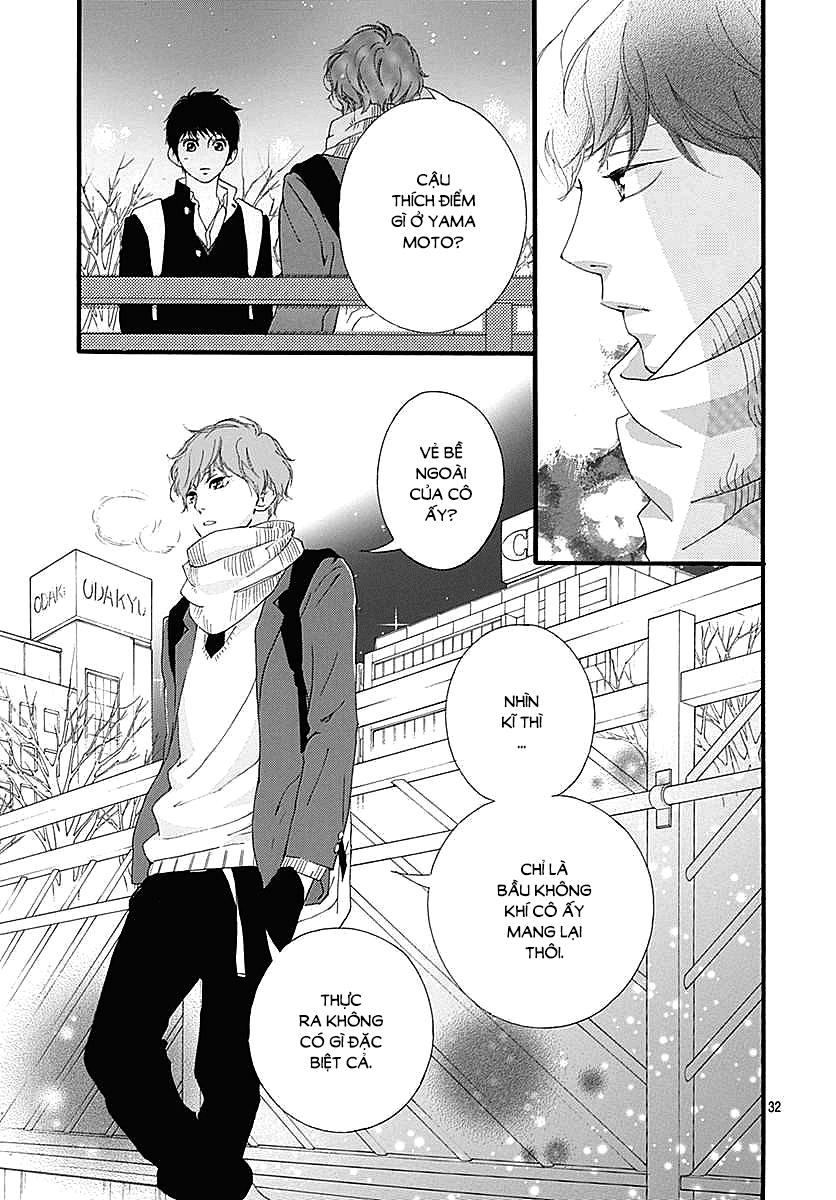 omoi, omoware, furi, furare chapter 30 33