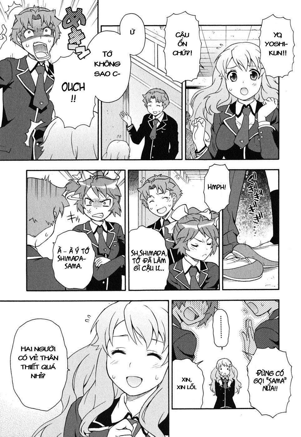 baka to test to shoukanjuu chapter 7 23