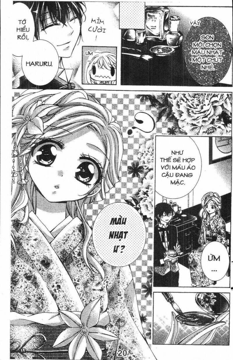 amai akuma ga warau chapter 13 20