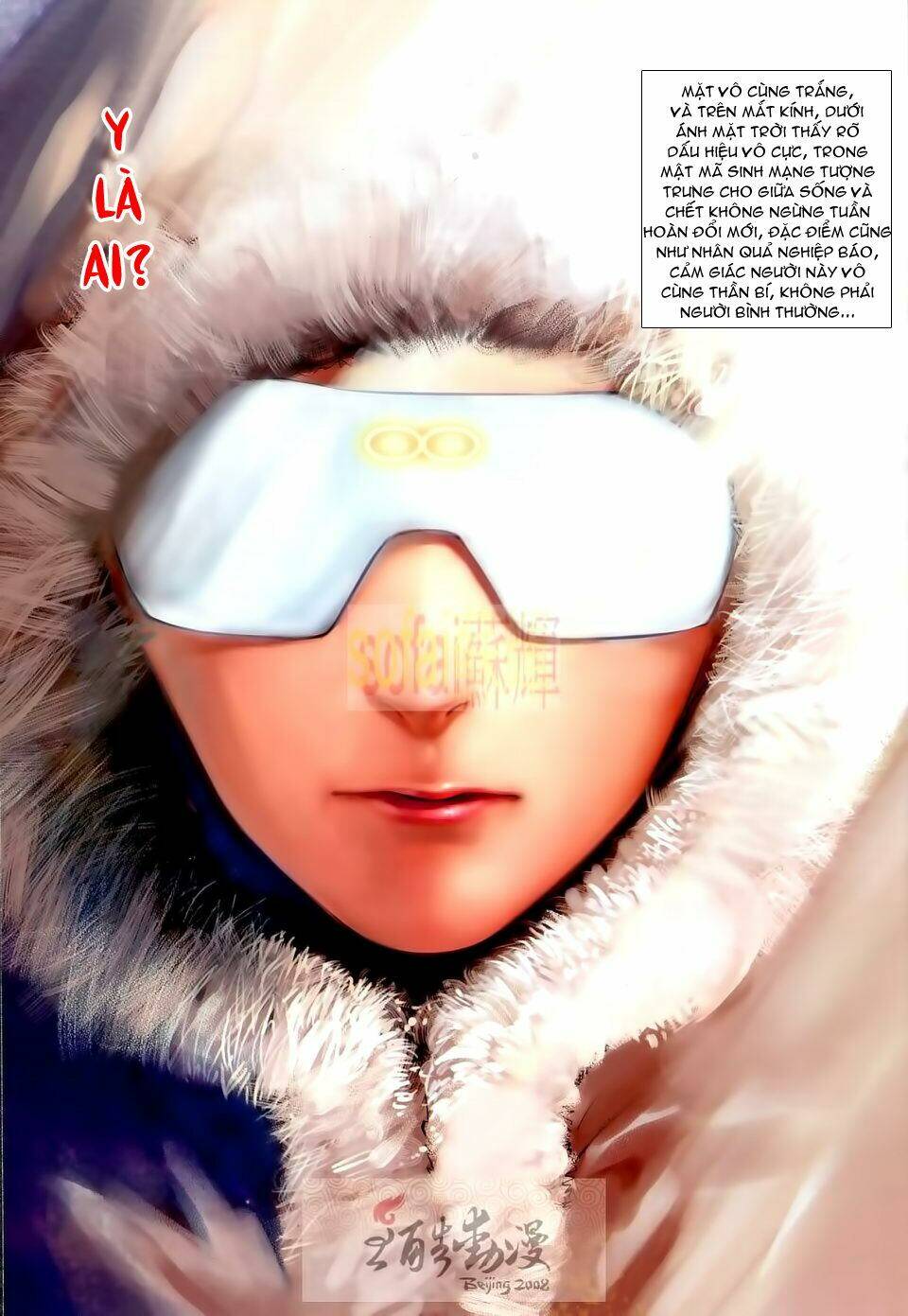 thần chi lĩnh vực chapter 15 23