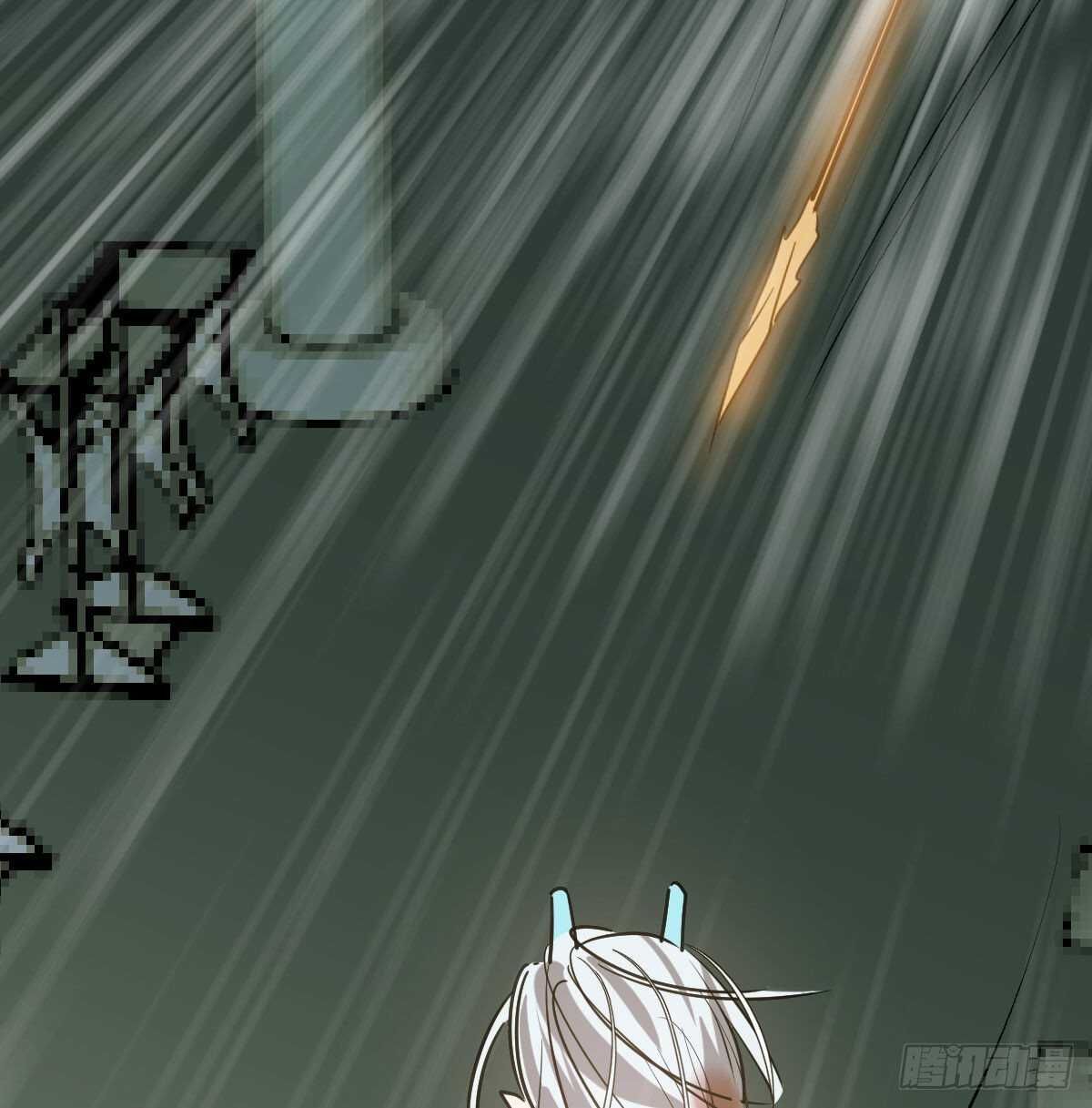 Bắt Lấy Ngao Ngao chapter 91 - Trang 13