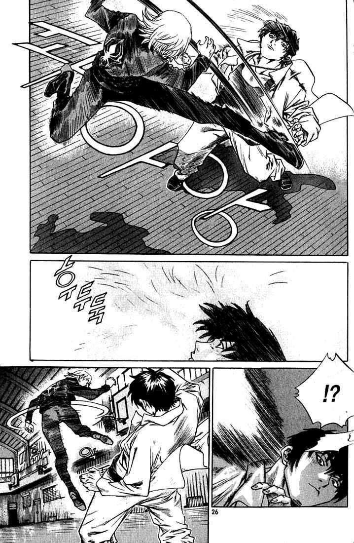 change guy chapter 232 5