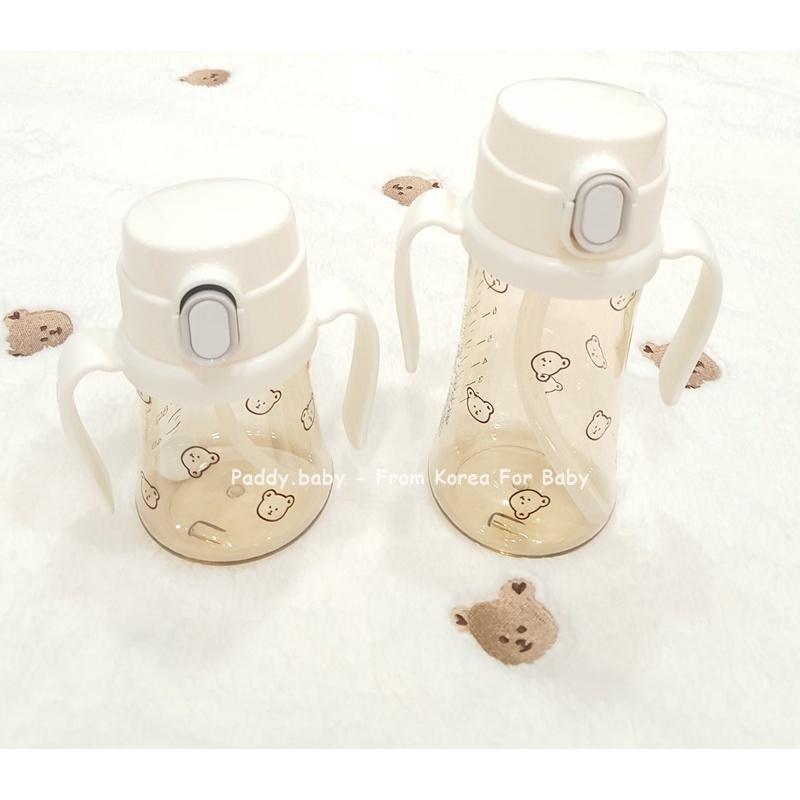 Bình hút nắp bật ( tặng ống hút quả tạ ) phiên bản Gấu Hàn Quốc cho bé PPSU 200ml 300ml &lt;Có sẵn