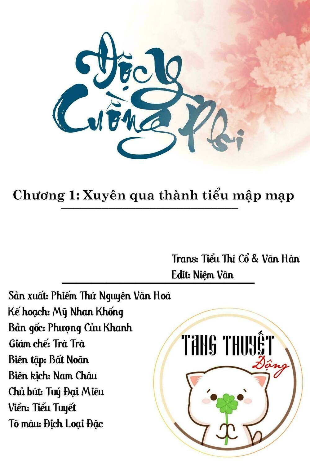 độc y cuồng phi chapter 1 1