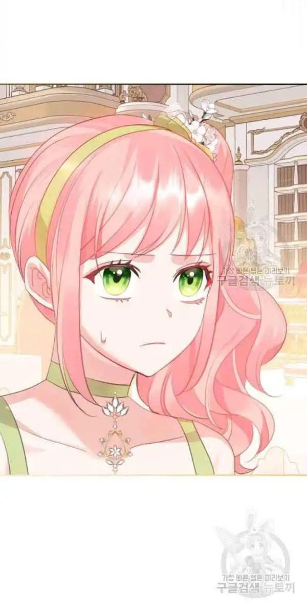 ác nữ muốn sống trong ngôi nhà bánh ngọt chapter 42.1 6