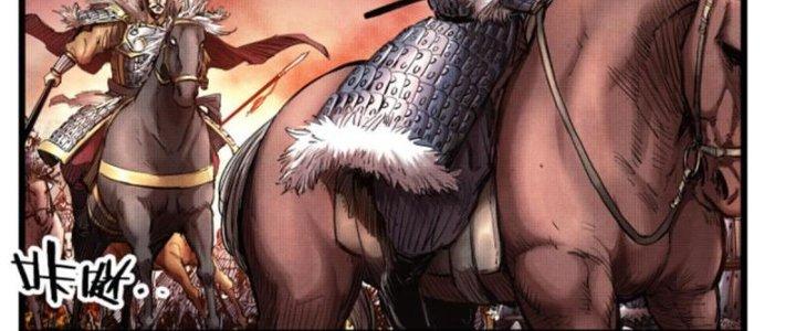 máy mô phỏng nhân sinh của lữ bố chapter 10 51