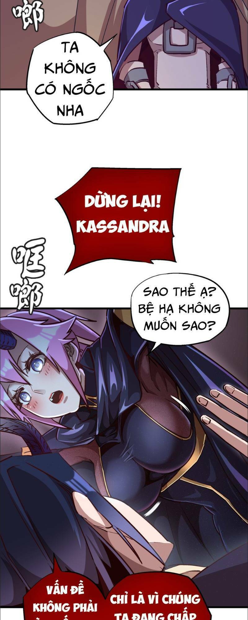 ta không phải đại ma vương chapter 20 28