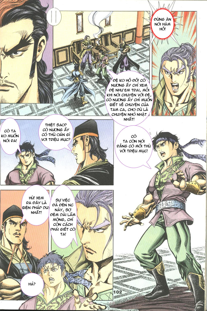 tầm tần ký chapter 46 14