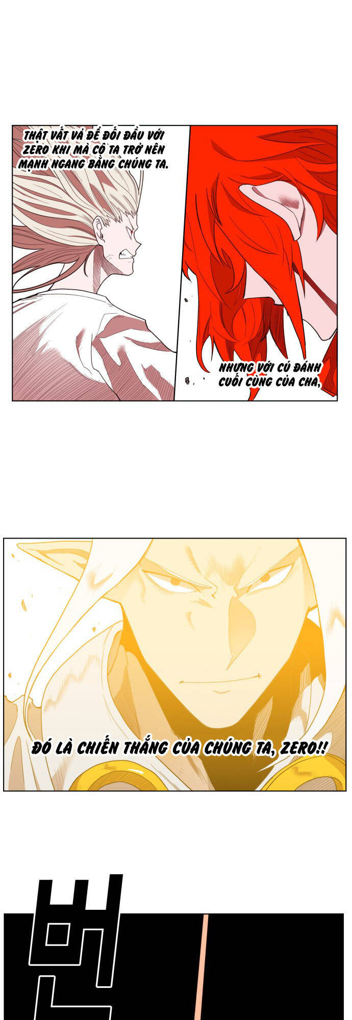 hard core leveling warrior ss2 chapter 174 26