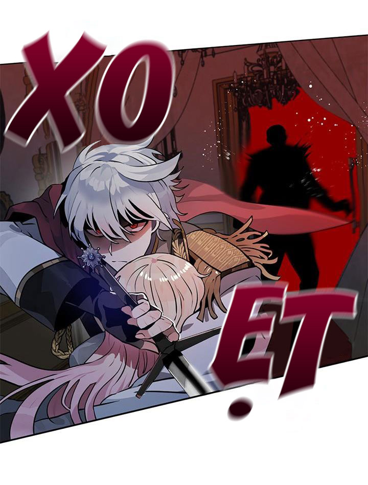 cho em về nhà đi anh chapter 3.1 21