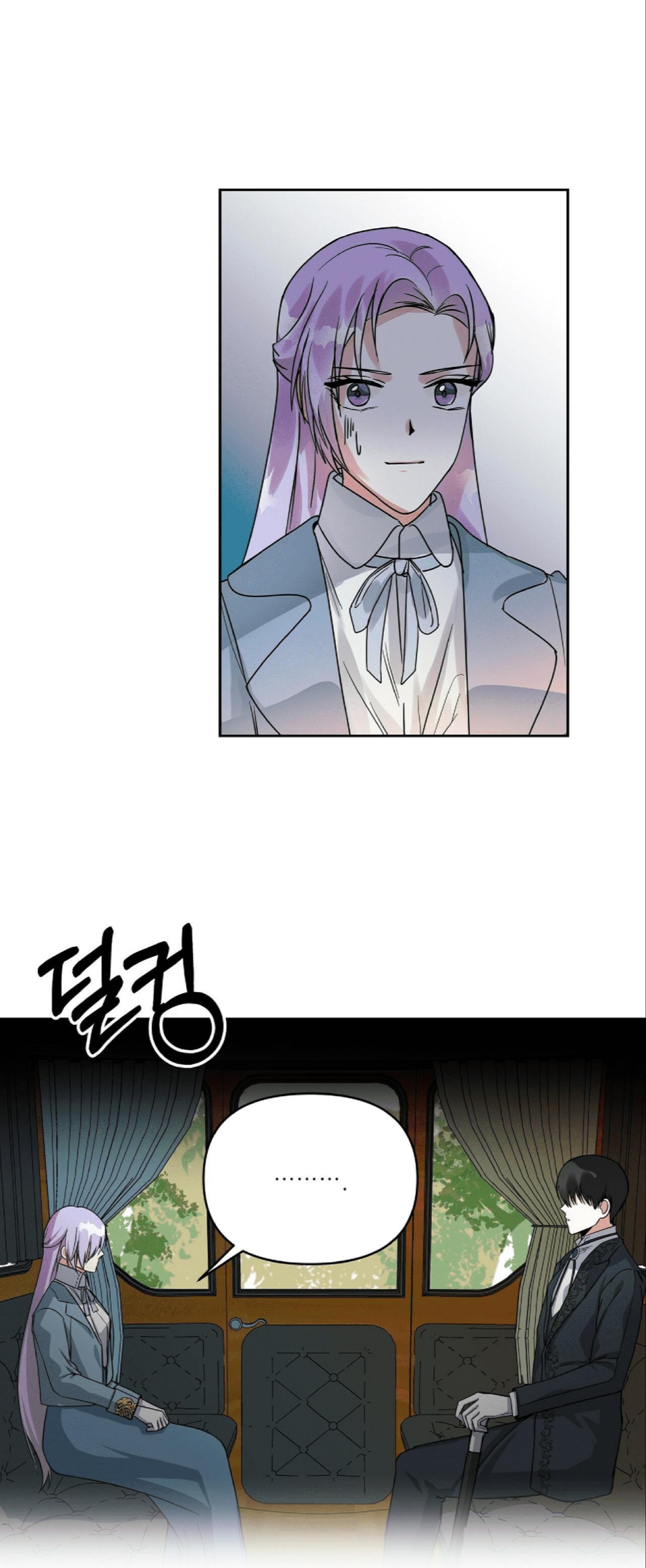 hãy phục tùng tôi chapter 7 37