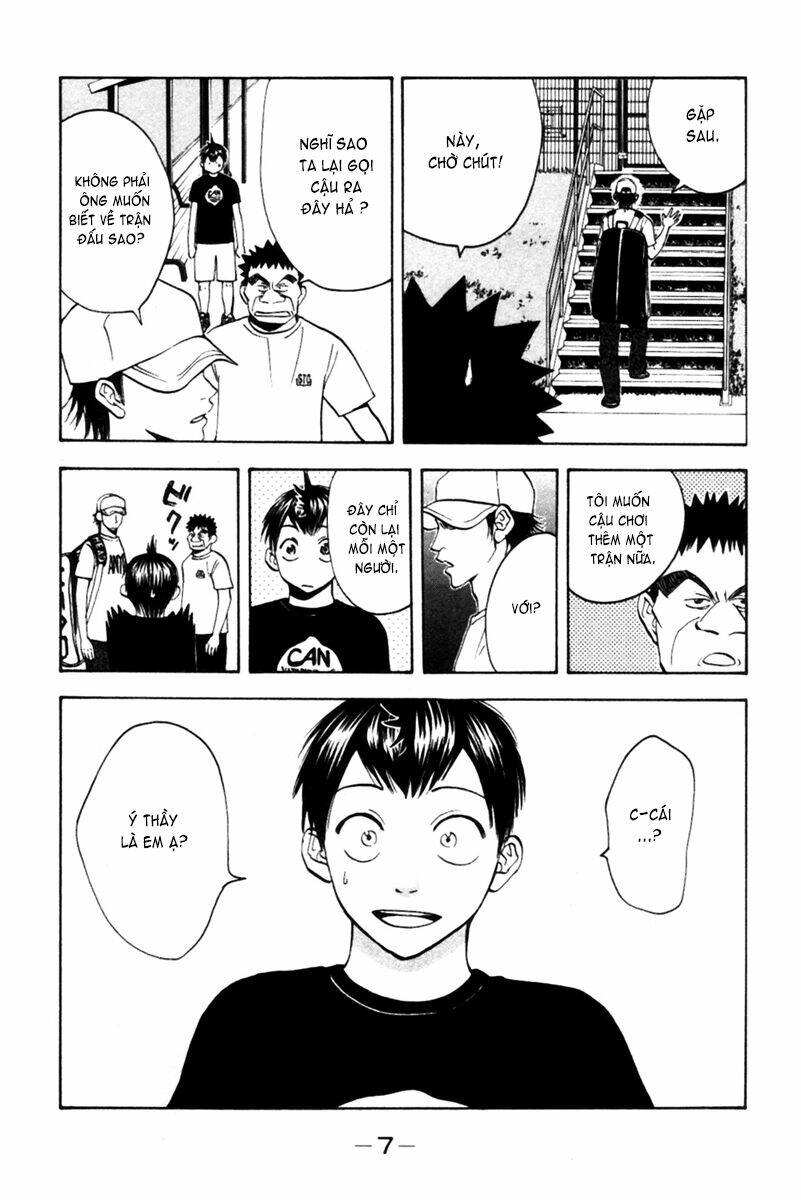 baby steps chapter 15 12