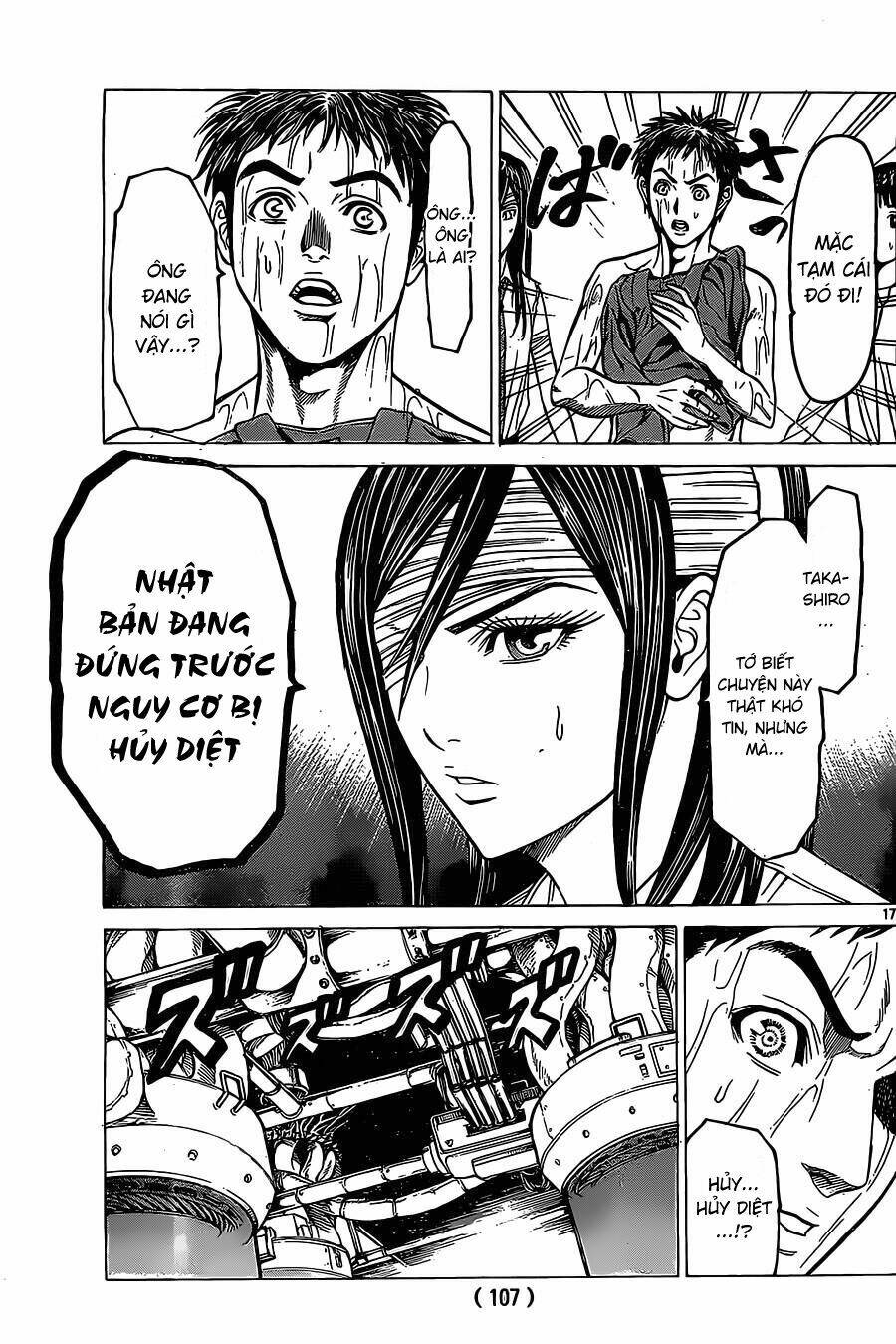 hakaijuu chapter 44 16