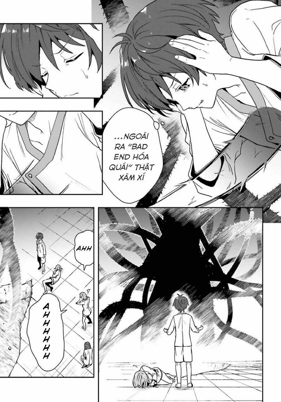 midarana kakyou ni su kuu mono chapter 16 15