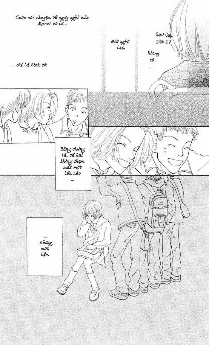 kimi no kachi chapter 3 16