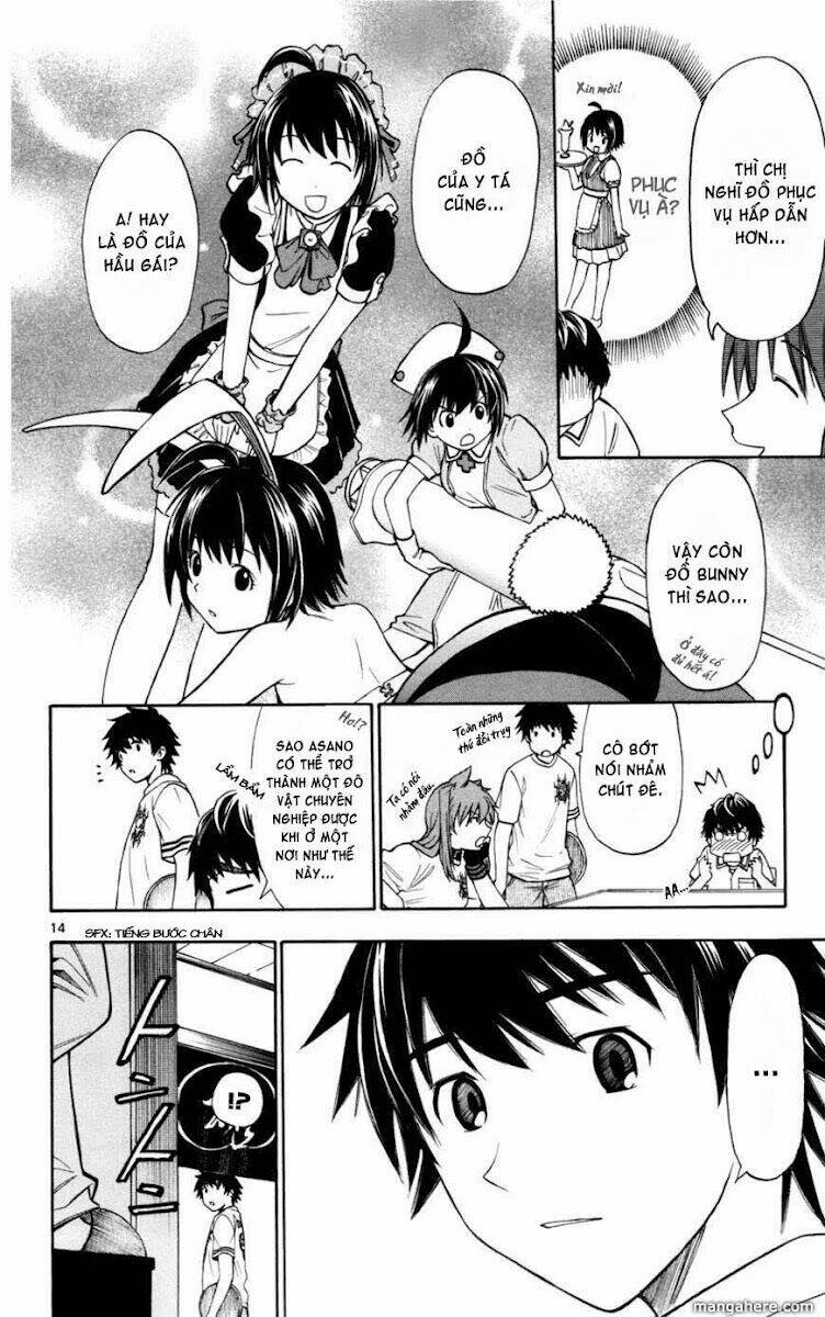 koko ga uwasa no el palacio chapter 11 15