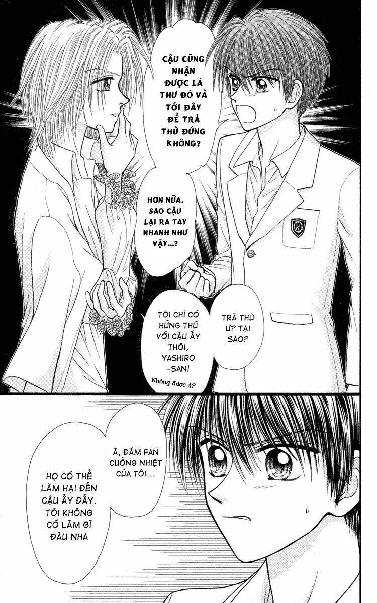 w pinch!! chapter 5 29