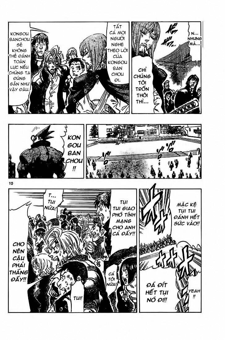 kongou banchou chapter 52 12