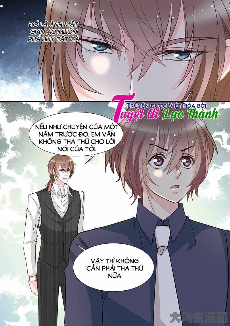 the stars are not luminous body chapter 81 3